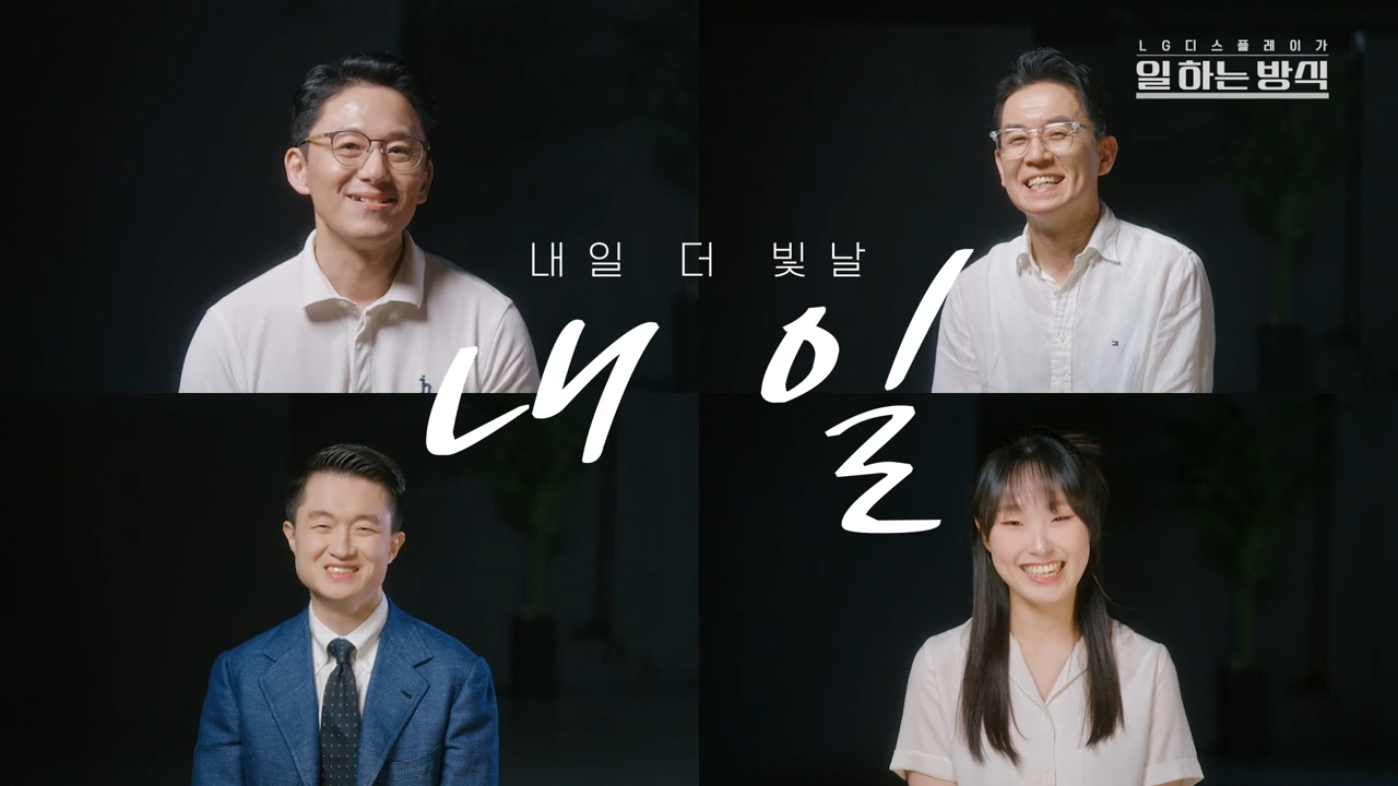 한국콘텐츠진흥원 모두의 게임 포트폴리오 썸네일