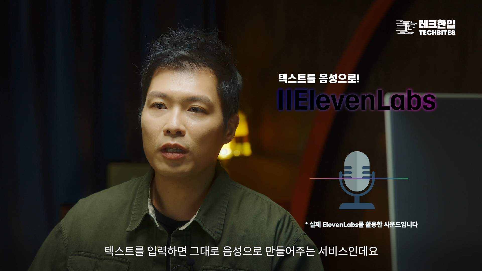 한국콘텐츠진흥원 모두의 게임 포트폴리오 썸네일