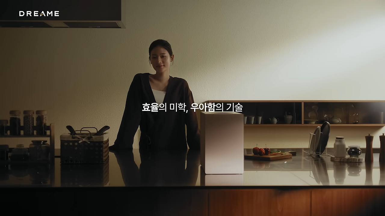 DREAME LIVO 포트폴리오 썸네일