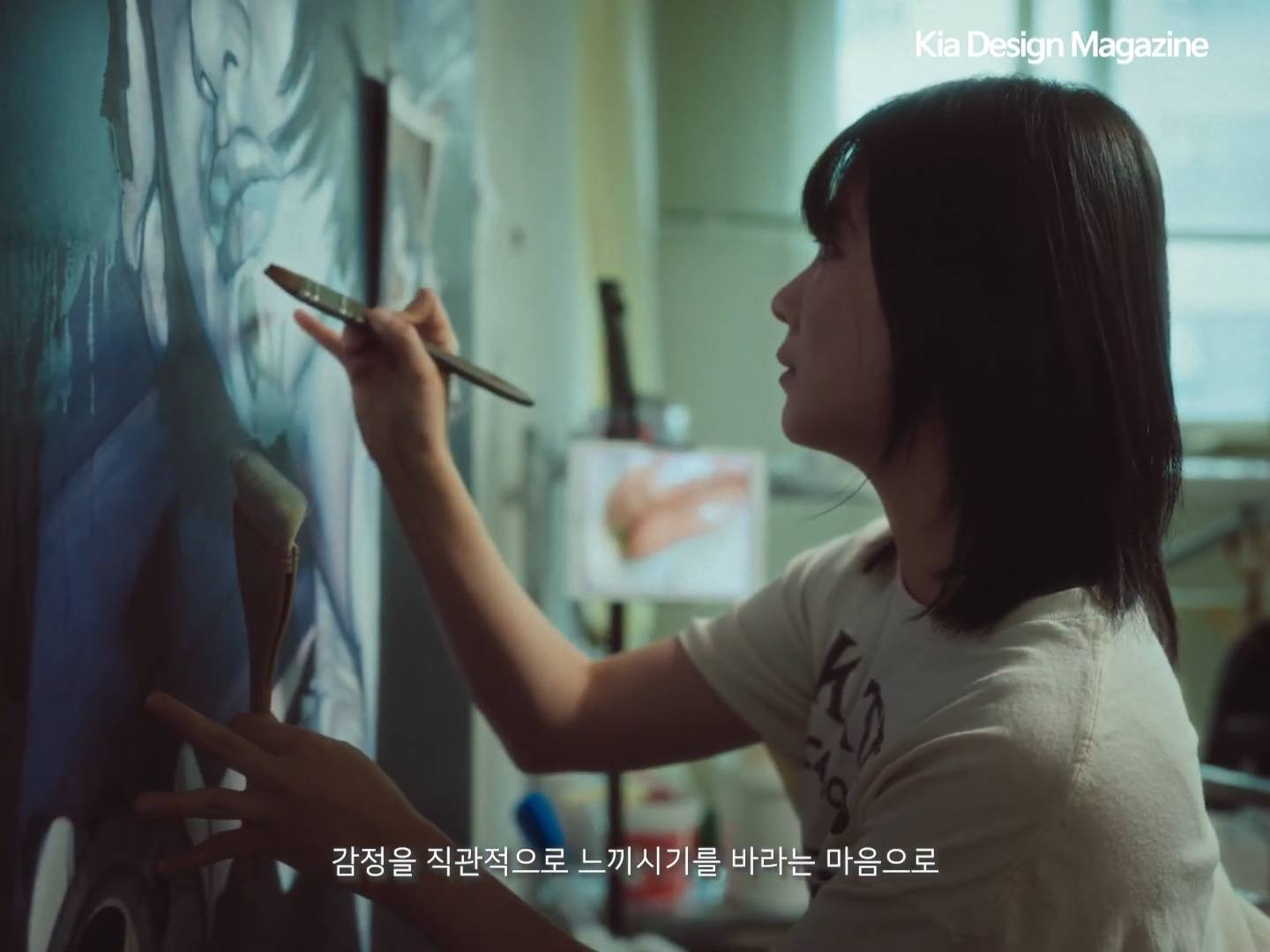 Kia Design Magazine - 이목하 포트폴리오 썸네일