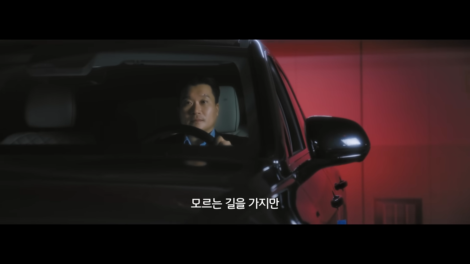 SK Hynix 하이라이트 Ep05 이승호 담당 포트폴리오 썸네일