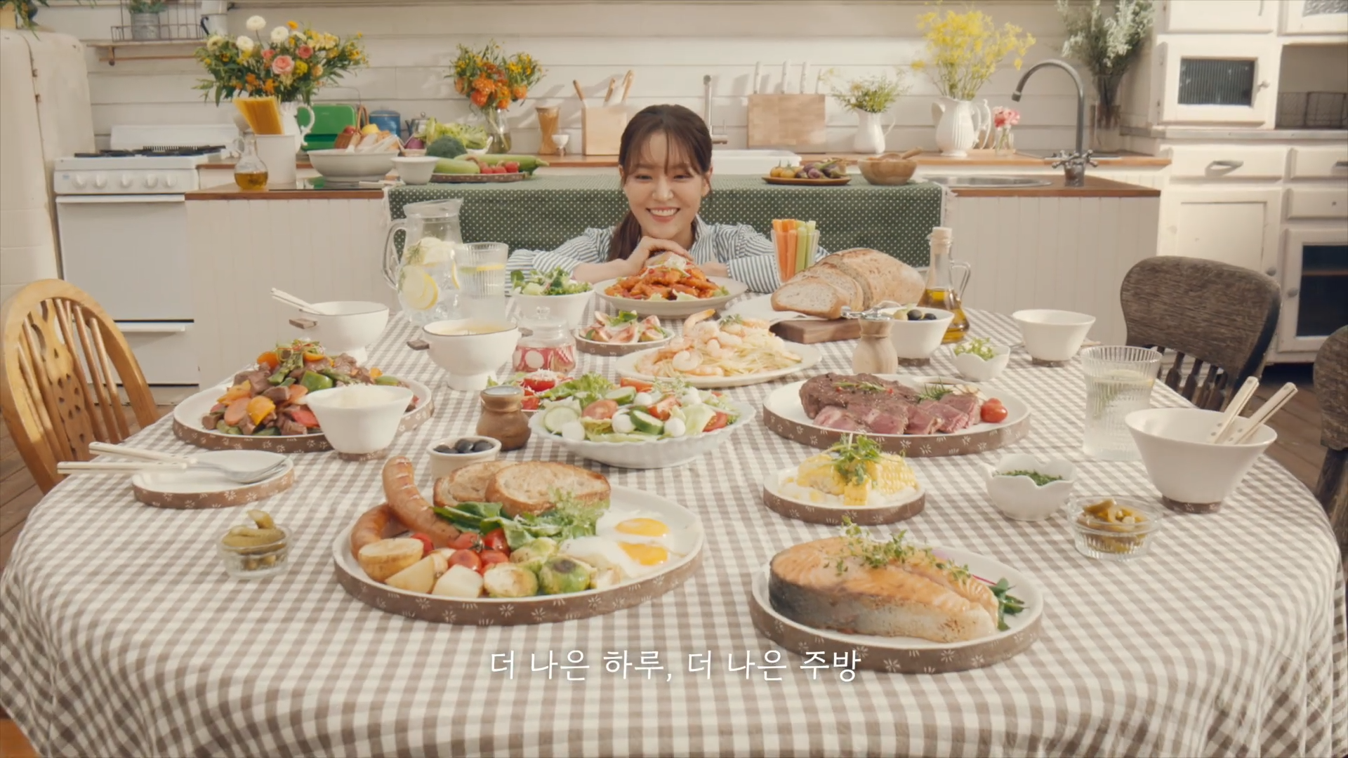 트루쿡 브랜드 필름 포트폴리오 미리보기
