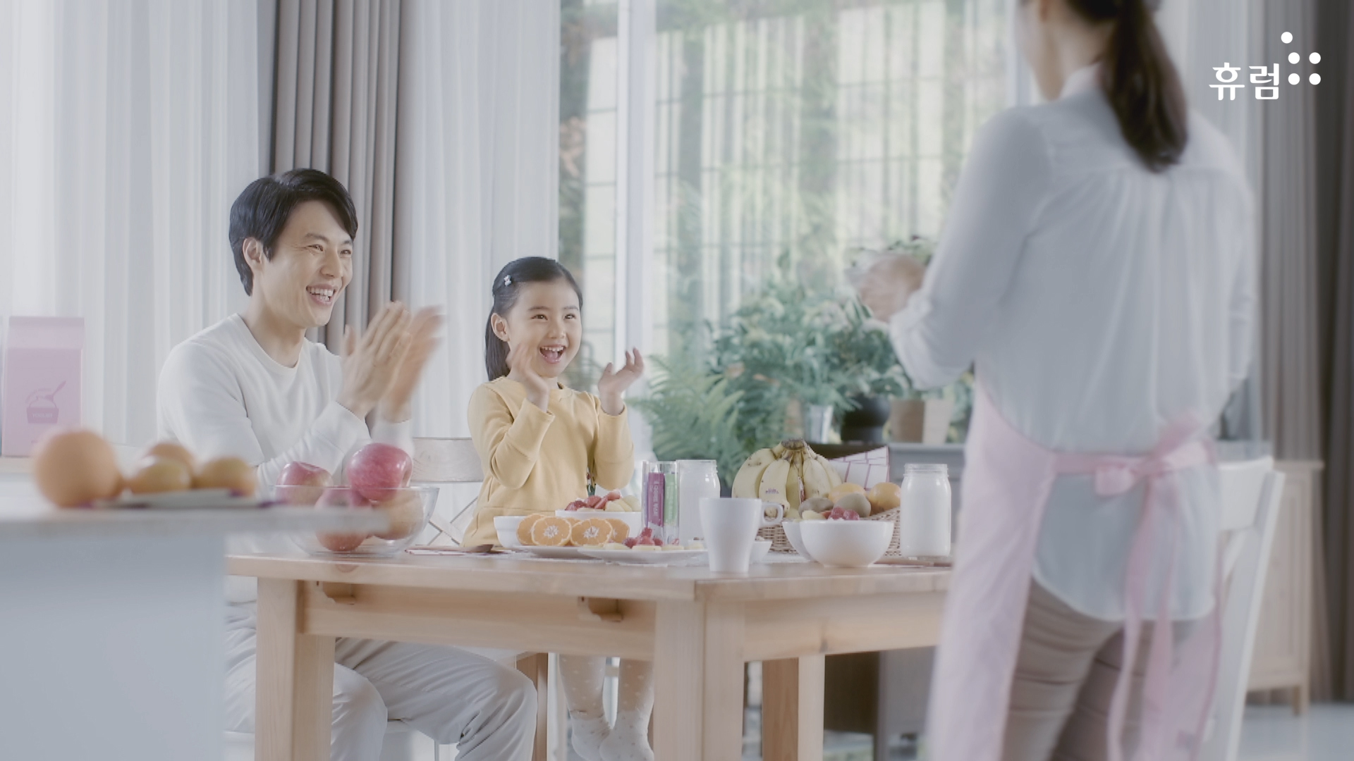 휴럼 홍보영상 포트폴리오 썸네일