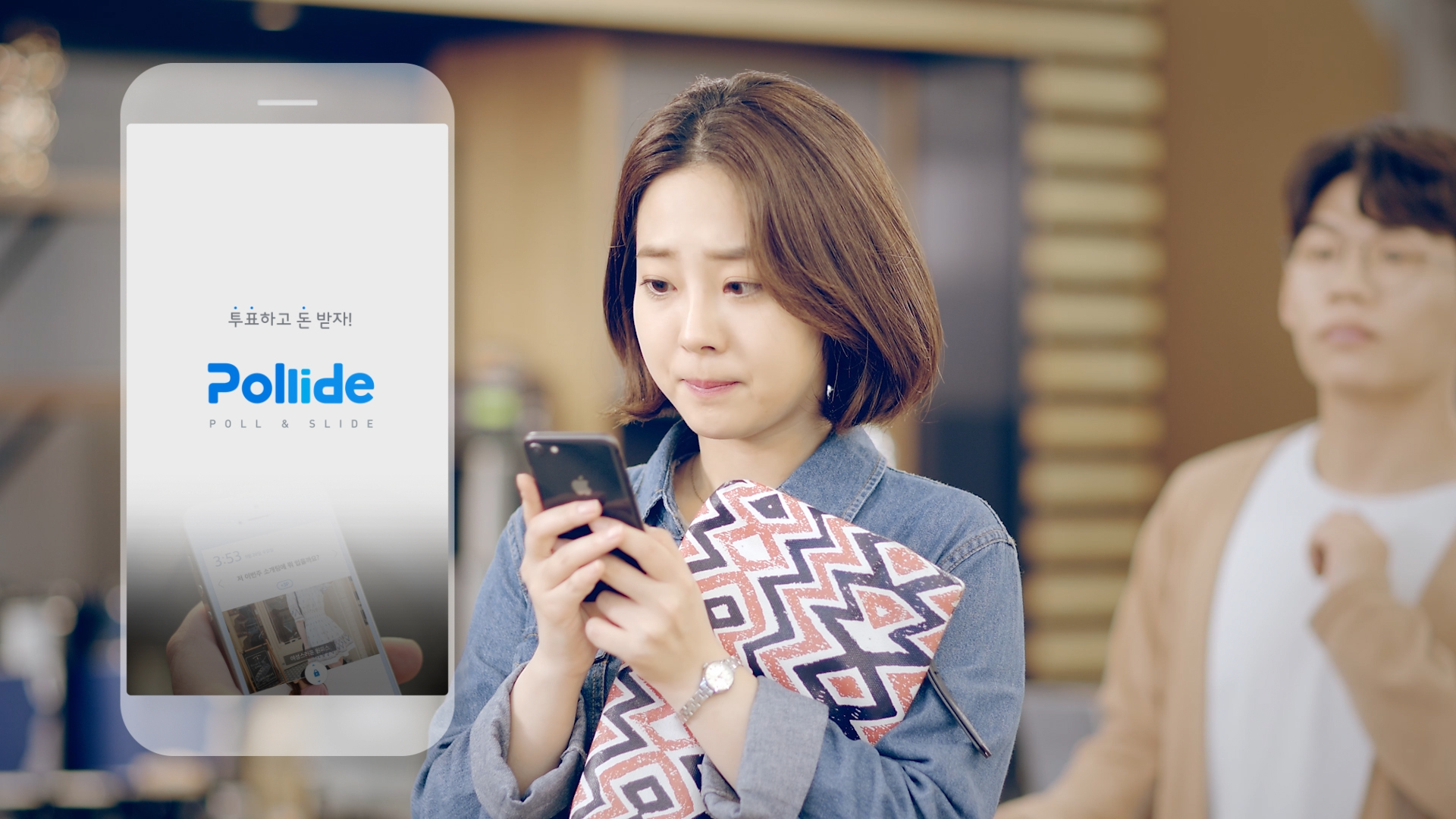 Polide 여자편 포트폴리오 썸네일