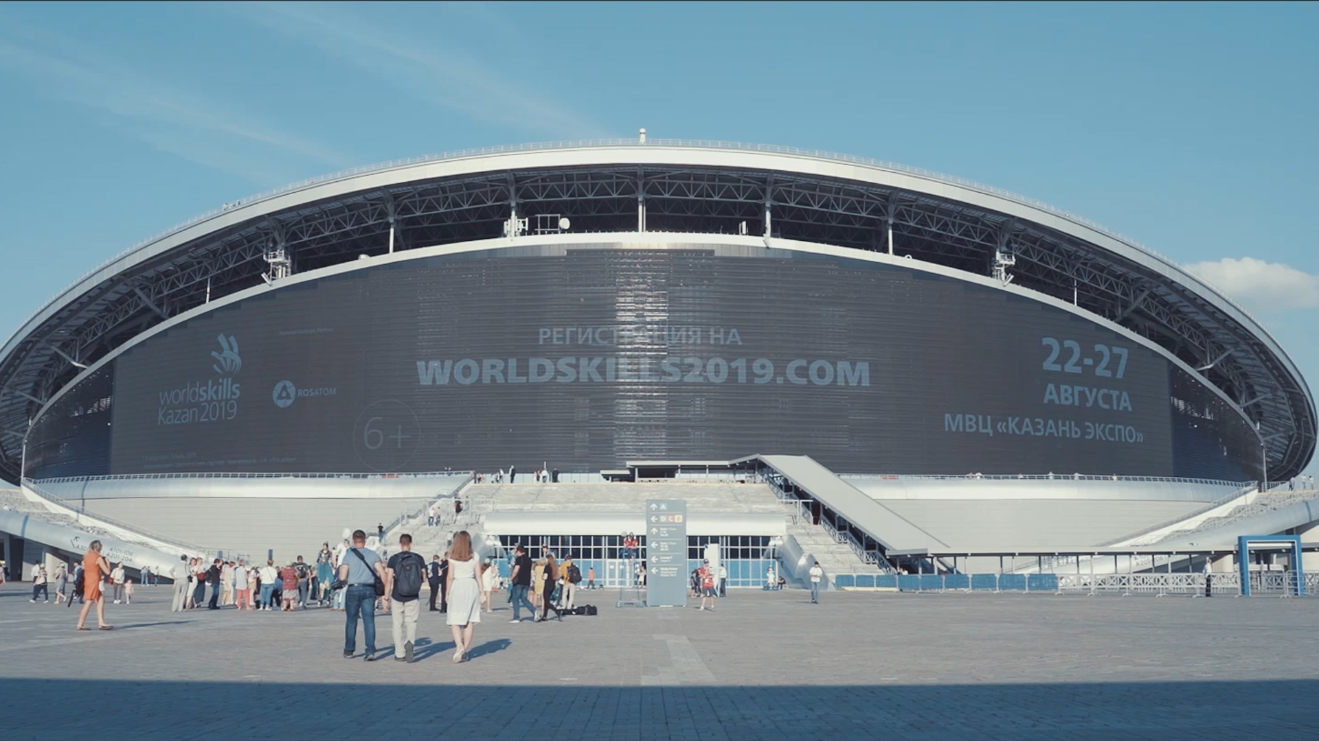 글로벌숙련기술진흥원 2020 포트폴리오 썸네일
