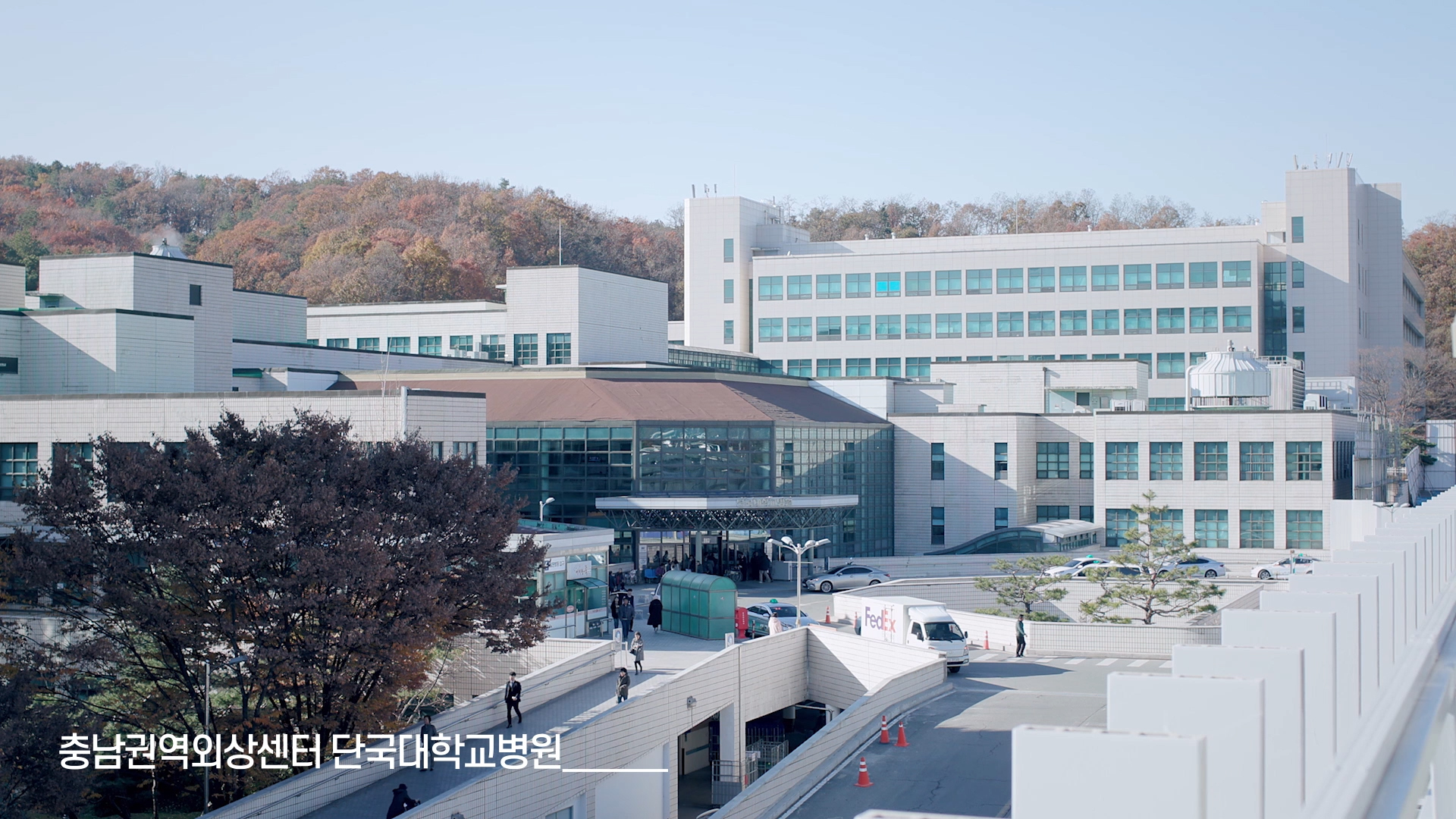 권역외상센터 포트폴리오 썸네일