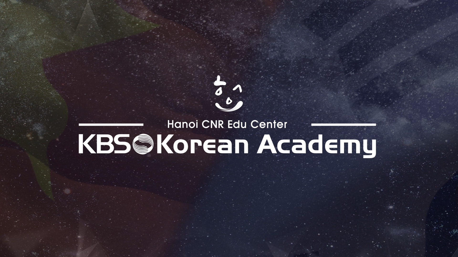 베트남 홍보영상 포트폴리오 썸네일