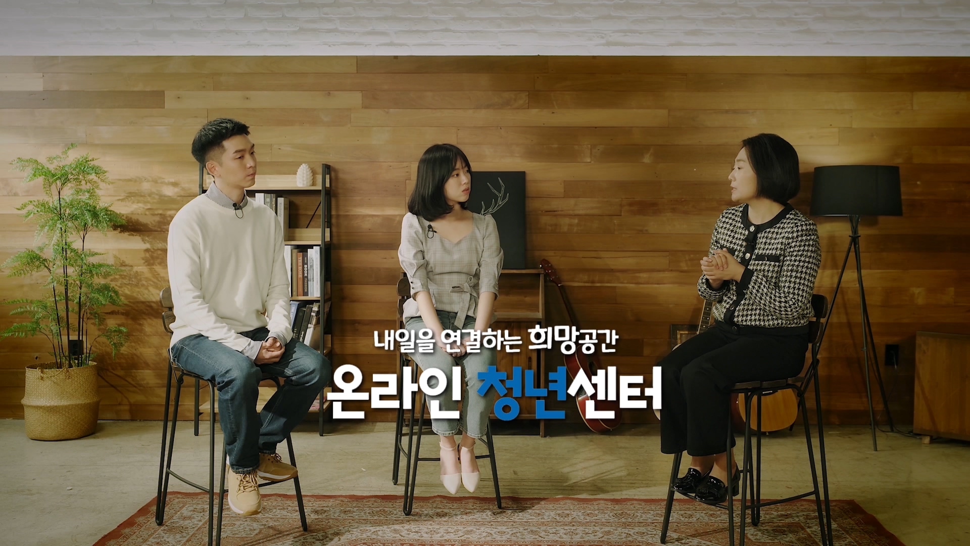 고용노동부 청년일자리정책 포트폴리오 썸네일